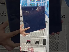 자기성 폴리우레탄 패치